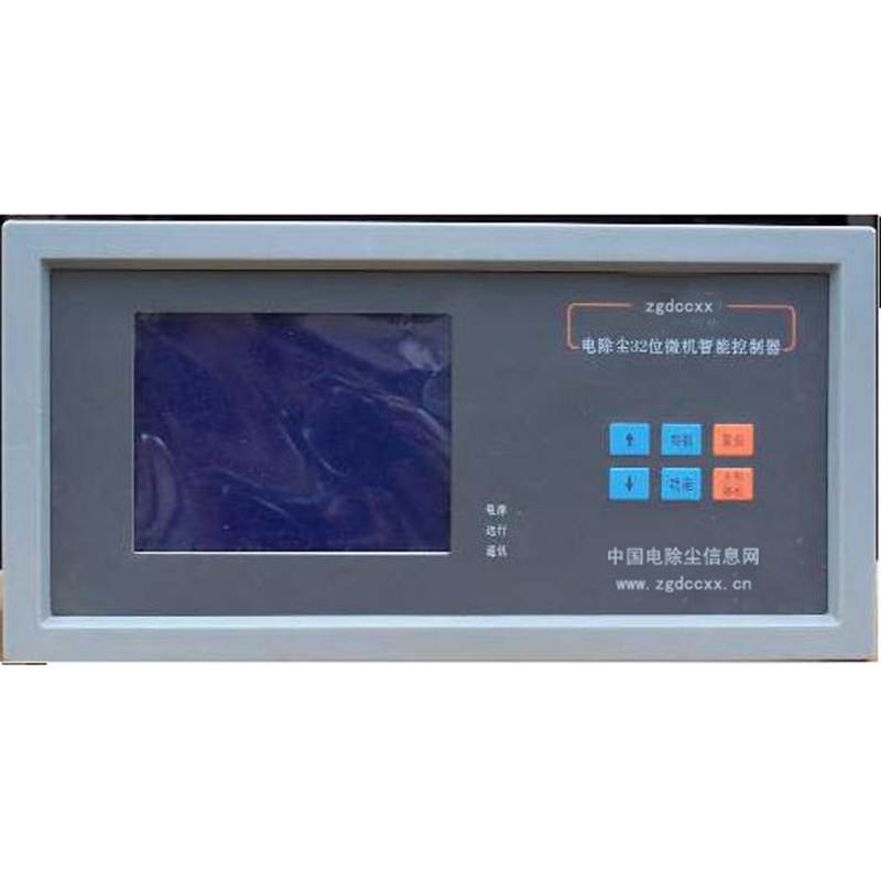 东乌珠穆沁旗HP3000型电除尘 控制器